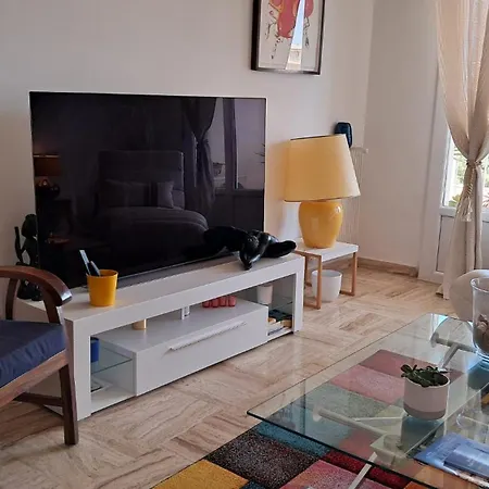 Le Mistral T2 Appartement Antibes